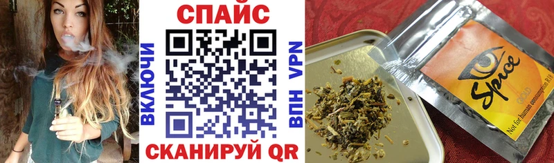 магазин продажи наркотиков  Горно-Алтайск  БУТИРАТ BDO 33% 