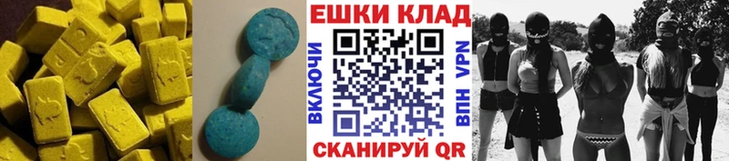 Ecstasy Punisher купить сайты Горно-Алтайск
