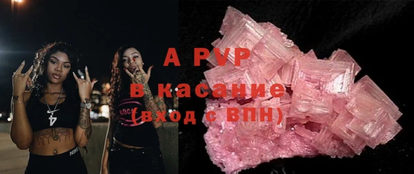 мдма Бугульма